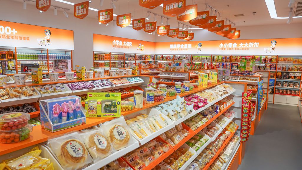 零售店DMS经销商管理